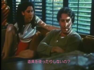 John Leslie And Bridgette Monet In Talk Dirty To Me (1982) Dijest With Jp Credit - Usa on youpornvideos.one