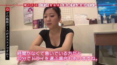 0000361_Japanese_Censored_MGS_19min - Japan on youpornvideos.one