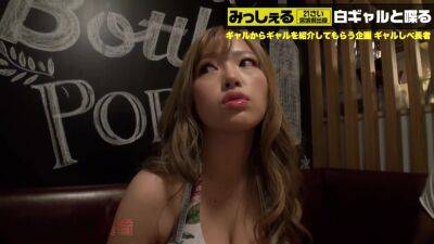 0001336_Japanese_Censored_MGS_19min - Japan on youpornvideos.one