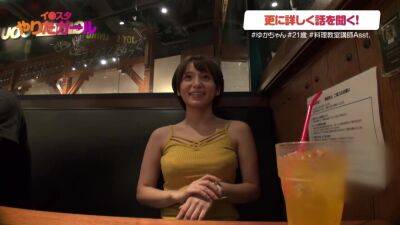 0001355_Japanese_Censored_MGS_19min - Japan on youpornvideos.one