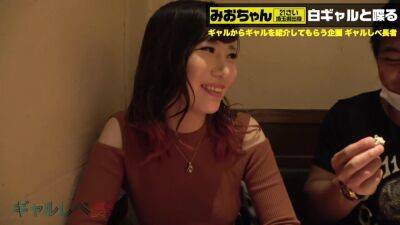 0001343_Japanese_Censored_MGS_19min - Japan on youpornvideos.one