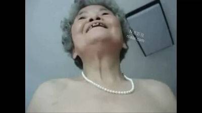 Chinese granny likes fucking - China on youpornvideos.one