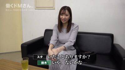 0000437_Japanese_Censored_MGS_19min - Japan on youpornvideos.one