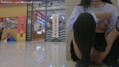 Teaser - Snacking On Takoyaki While Flashing My Pussy In The Public - Moriya Exhibit on youpornvideos.one