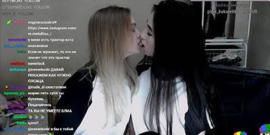 Russian Twitch Thots Make Out After Big Donation - Russia on youpornvideos.one