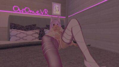 LEWD CATGIRL VIBRATOR TORTURE 2 (INTENSE SQUIRMING AND MOANING!) IN VRCHAT on youpornvideos.one