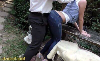 Teen jeans torn for fuck on youpornvideos.one