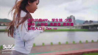 Chinese hot teen amateur porn - China on youpornvideos.one