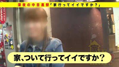 0000152_Japanese_Censored_MGS_19min - Japan on youpornvideos.one