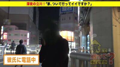 0000147_Japanese_Censored_MGS_19min - Japan on youpornvideos.one