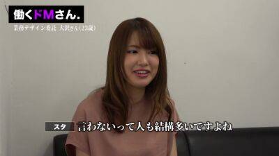 0000326_Japanese_Censored_MGS_19min - Japan on youpornvideos.one