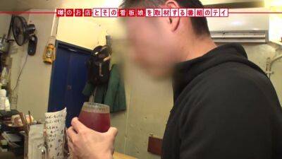 0000378_Japanese_Censored_MGS_19min - Japan on youpornvideos.one