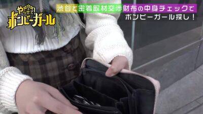 0000386_Japanese_Censored_MGS_19min - Japan on youpornvideos.one