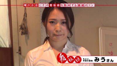 0000348_Japanese_Censored_MGS_19min - Japan on youpornvideos.one