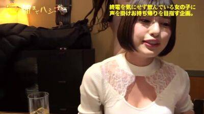 0000449_Japanese_Censored_MGS_19min - Japan on youpornvideos.one