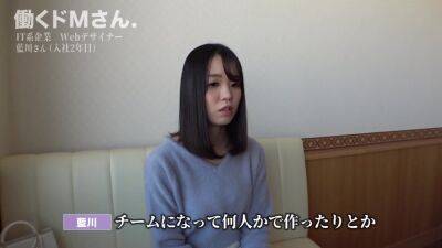 0000455_Japanese_Censored_MGS_19min - Japan on youpornvideos.one