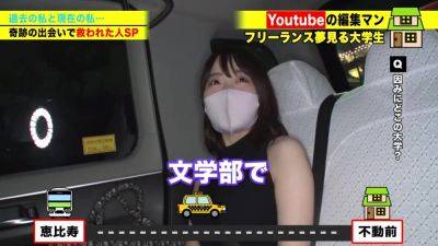 0001967_Japanese_Censored_MGS_19min - Japan on youpornvideos.one