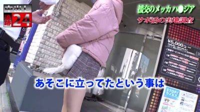 0002202_Japanese_Censored_MGS_19min - Japan on youpornvideos.one