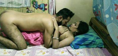 Ass Fuck Bhabhi, I Love You! NRI Boy Fucking Indian Bengali Beautiful Bhabhi, Screwed Video - India on youpornvideos.one