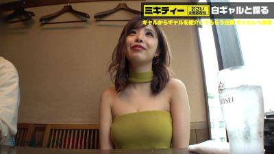 0002399_Japanese_Censored_MGS_19min - Japan on youpornvideos.one