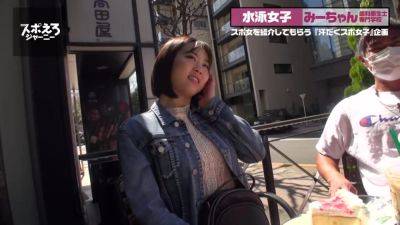 0002392_Japanese_Censored_MGS_19min - Japan on youpornvideos.one