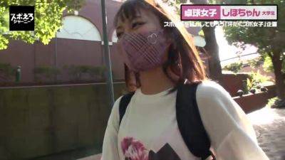 0002411_Japanese_Censored_MGS_19min - Japan on youpornvideos.one