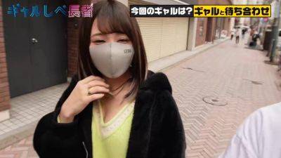 0003869_Japanese_Censored_MGS_19min - Japan on youpornvideos.one