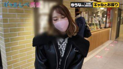 0003863_Japanese_Censored_MGS_19min - Japan on youpornvideos.one