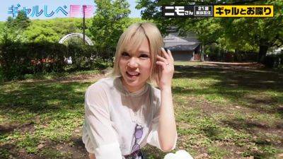 0003872_Japanese_Censored_MGS_19min - Japan on youpornvideos.one