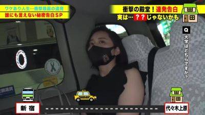 0001971_巨乳の日本人女性が激ピスされる素人ナンパ絶頂のSEX - Japan on youpornvideos.one