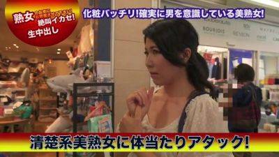 0084-016DHT-0717-2.mov - Japan on youpornvideos.one