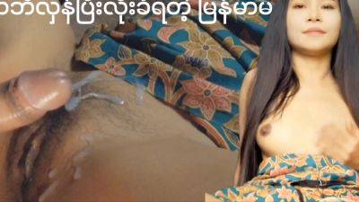 Syrupy Ride: Myanmar Truck Gets Steeper - Thailand - Burma on youpornvideos.one