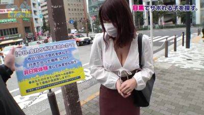 0002116_デカチチの日本女性が大量潮吹きする素人ナンパのパコパコ - Japan on youpornvideos.one