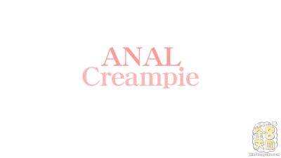 Anal Creampie I Am Gonna Cum Soon.. - Red Sonya - Kin8tengoku on youpornvideos.one