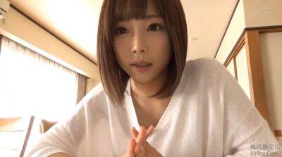 0273-star-867-sakuramana-videoleter1 - Japan on youpornvideos.one