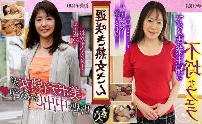 Late blooming mature woman a sober old lady's very erotic appearance 05 - Japan on youpornvideos.one