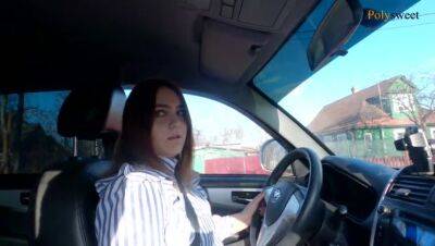 Russian girl passed the license exam (blowjob, public, in the car) - Russia on youpornvideos.one