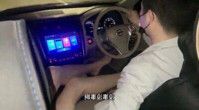 Chinese femdom - Share the Adventures of Didi Drivers - China on youpornvideos.one