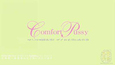 Comfort Pussy Nataly - Nataly - Kin8tengoku on youpornvideos.one