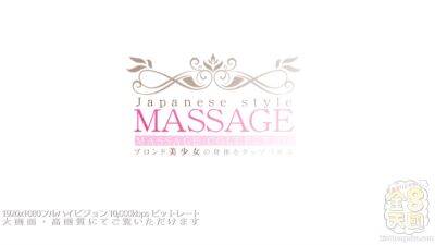 Japanese Style Massage Ayda Swinger Vol1 - Ayda Swinger - Kin8tengoku - Japan on youpornvideos.one