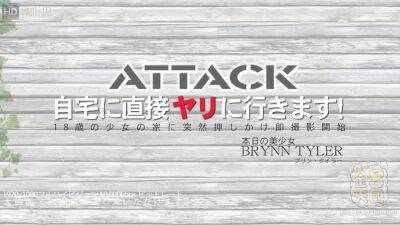 I Go To The Home For Direct Attack Brynn Tyler - Brynn Tyler - Kin8tengoku on youpornvideos.one