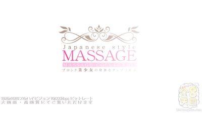 Japanese Style Massage Ayda Swinger Vol2 - Ayda Swinger - Kin8tengoku - Japan on youpornvideos.one