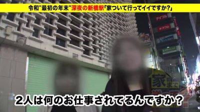 0000144_日本人女性が潮吹きするガン突き素人ナンパ絶頂セックス - Japan on youpornvideos.one