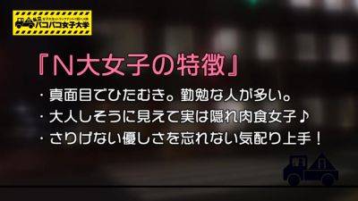 0000331_日本人女性がグラインド騎乗位する素人ナンパセックス - Japan on youpornvideos.one