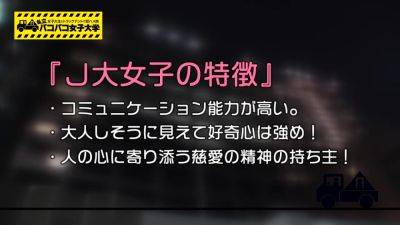 0000379_爆乳の日本人女性がガン突きされるNTR素人ナンパ痙攣イキセックス - Japan on youpornvideos.one