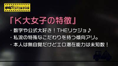 0000333_日本人女性が素人ナンパ絶頂セックス - Japan on youpornvideos.one