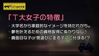 0000341_スレンダーの日本人女性がグラインド騎乗位する素人ナンパ絶頂セックス - Japan on youpornvideos.one