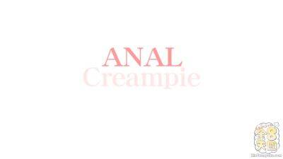 Anal Creampie I Am Gonna Cum Soon.. - Shrima Malati - Kin8tengoku on youpornvideos.one