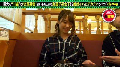 0001463_Japanese_Censored_MGS_19min - Japan on youpornvideos.one