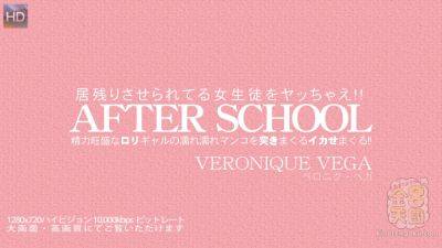 After School Cute Veronique Vega - Veronique Vega - Kin8tengoku on youpornvideos.one